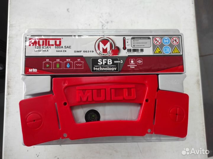 Аккумулятор 63Ач Mutlu SFB 680SAE обратной полярно