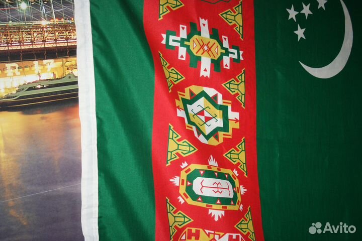Вышлю Флаг Туркменистана (не иCпользовали ) 98х200