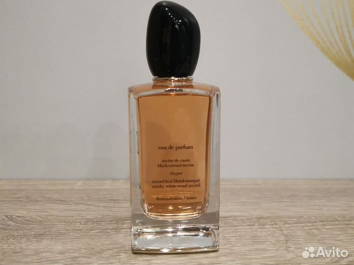 Giorgio Armani Si edp 100 оригинал