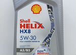 Shell Helix HX8 5W30 1L