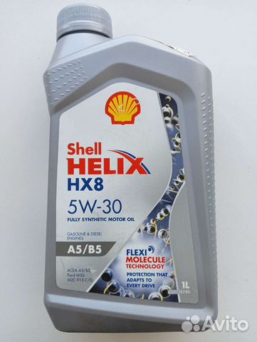 Shell Helix HX8 5W30 1L объявление продам