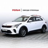 Kia Rio X 1.6 AT, 2021, 69 547 км, с пробегом, цена 1 950 000 руб.