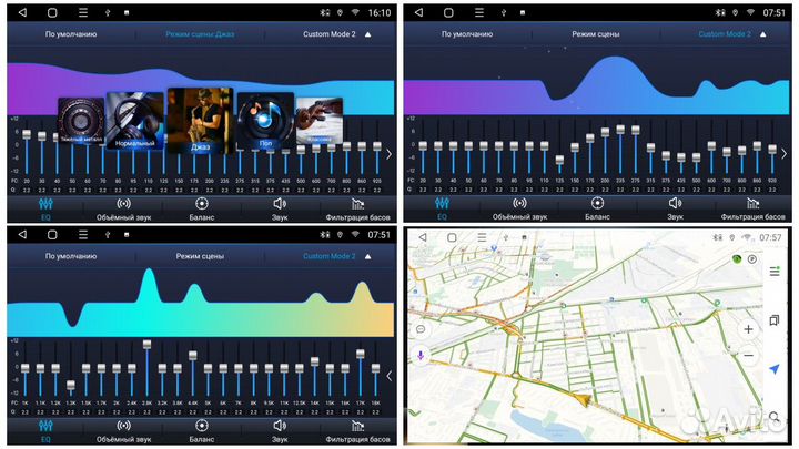 Магнитола Mstar S800-1032A для Toyota Corolla e180