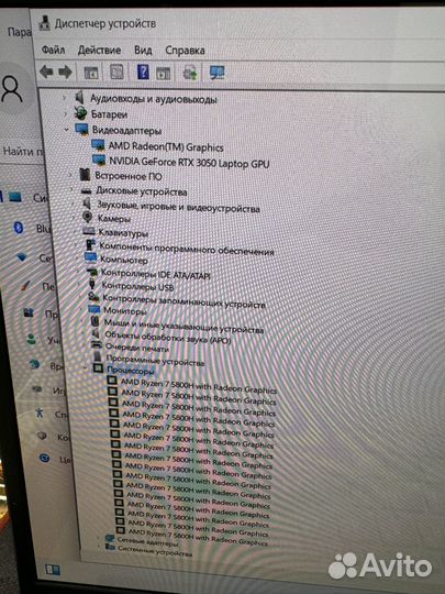 Новый игровой ноутбук RTX3050, Ryzen 7