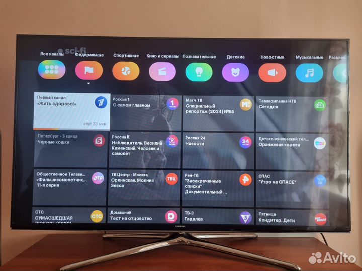Samsung телевизор 48 SMART TV