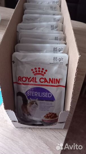 Корм для кошек royal canin sterilised