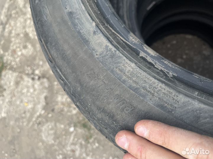 Pirelli Cinturato P7 225/55 R17 97W