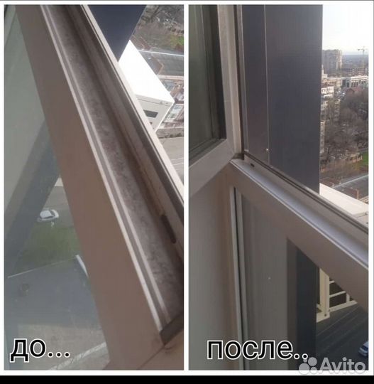 Уборка, клининг, мытье окон, химчистка