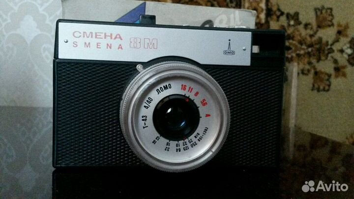 Фотоаппарат пленочный смена 8 М