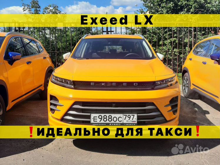 Техника занятий сексом в автомобиле - Автообзоры-автомобильные обзоры