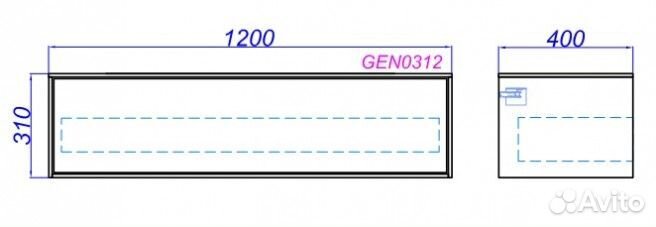 Тумба подвесная Aqwella Genesis 120 белый глянец