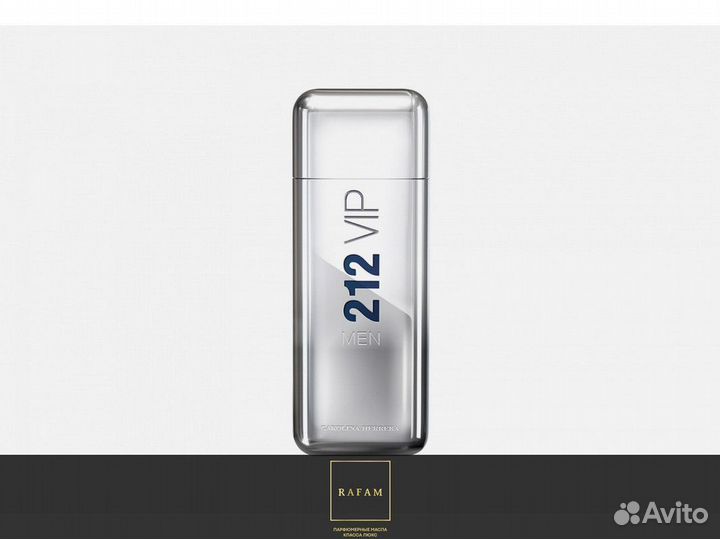 Духи Carolina Herrera 212 VIP Men 15 мл