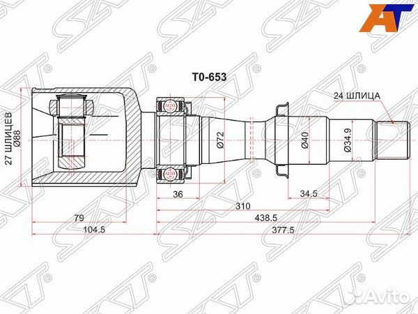 Шрус привода toyota camry japan