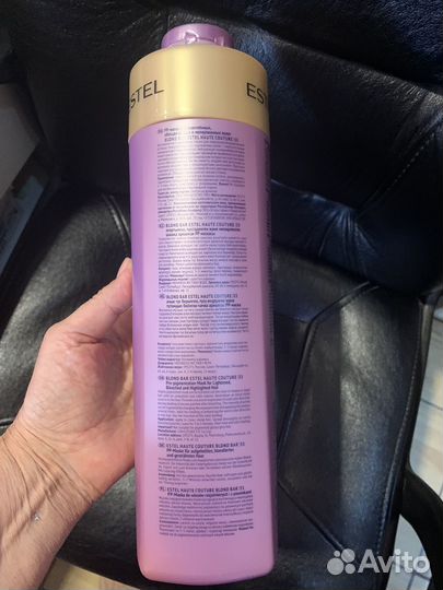 Маска тонер 33 эстель кутюр