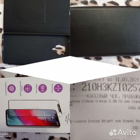 Чехол и стекло