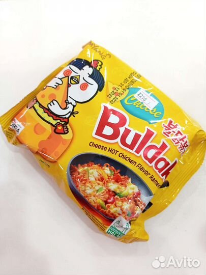 Лапша острый рамен Buldak Корея