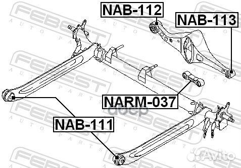 Сайлентблок рычага nissan primera 01-07 зад.бал