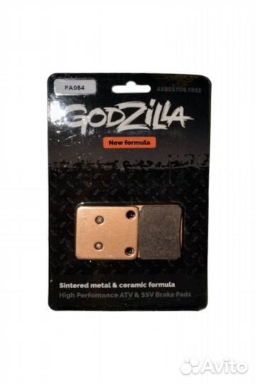Колодки Русская Механика рм-500 / 650 ATV Godzilla