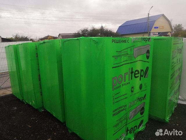 Газосиликатные блоки