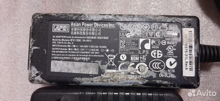 Блоки питания