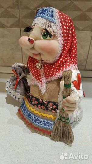 Благополучница