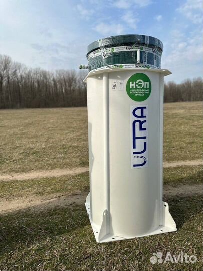 Септик без откачки Рассрочка SE-99425