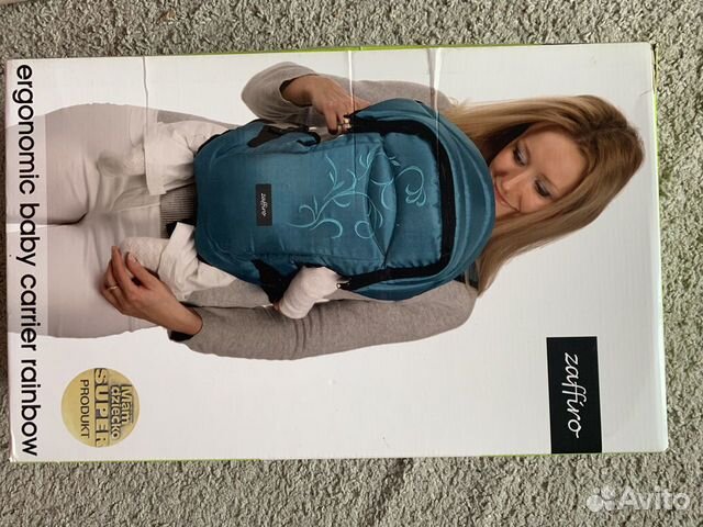 Эргорюкзак