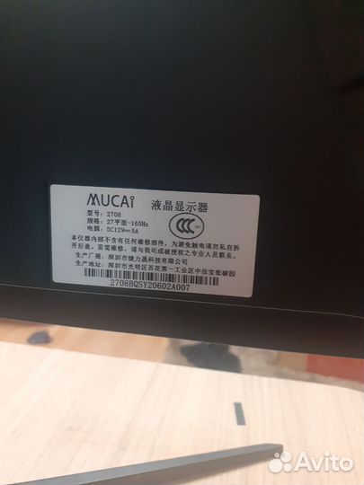 Монитор 1920 1080 сломана матрица