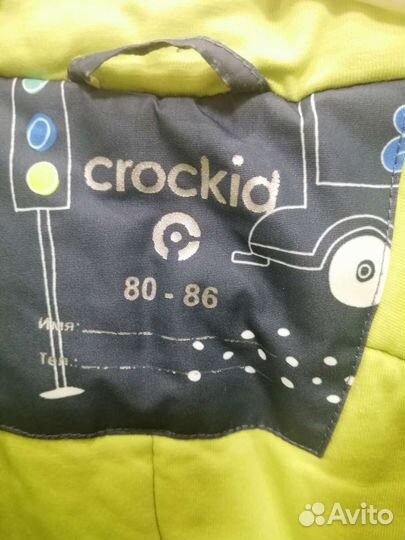 Комбинезон крокид 80-86 демисезонный