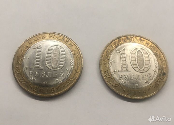 Коллекционное монет