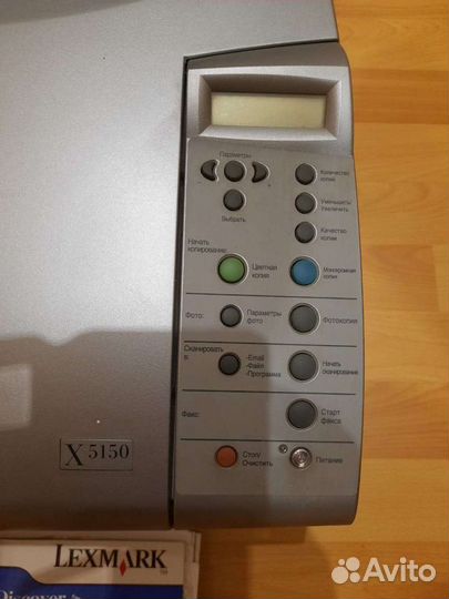 Струйный мфу