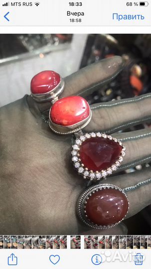 Кольца, серебро