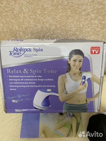 Массажер ручной Relax & Spin Tone