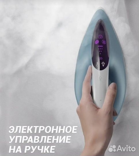 Парогенератор Polaris