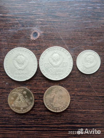 Коллекция монет