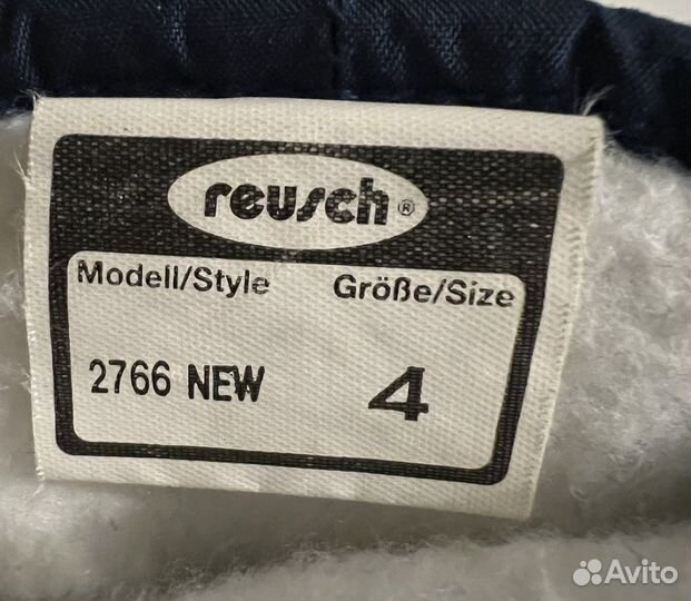 Перчатки детские