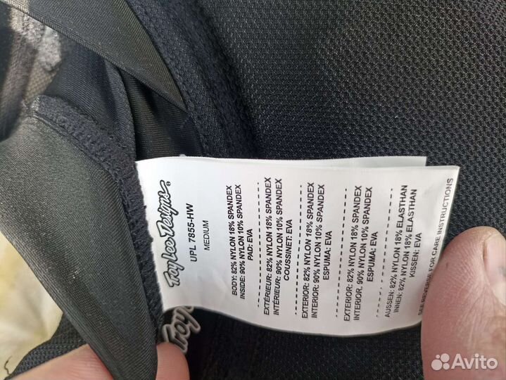 Черепаха Troy Lee Designs UPL 7855-HW M