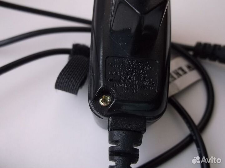 Блок питания