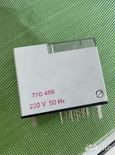 Реле промежуточное