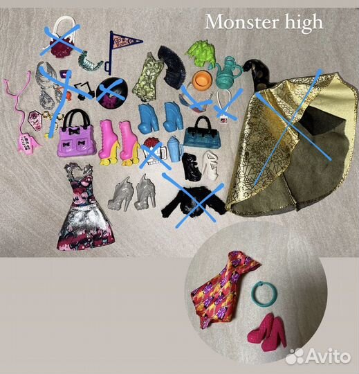 Аксессуары монстер хай барби
