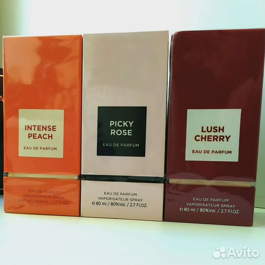 Арабская парфюмерия