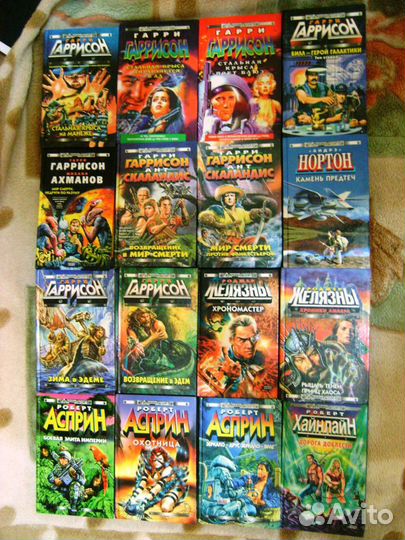 Фантастика фэнтези Джордж Мартин и другие