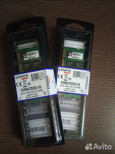 Оперативная память ddr2 1gb