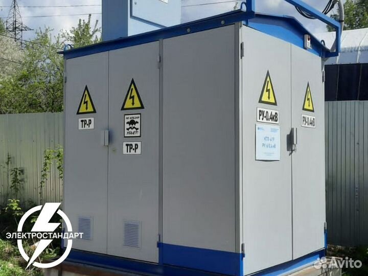 Ктп 300 ква от производителя