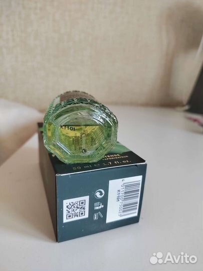 4711 acqua colonia wakening woods of scandinavia