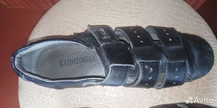 Сандалии детские 34р