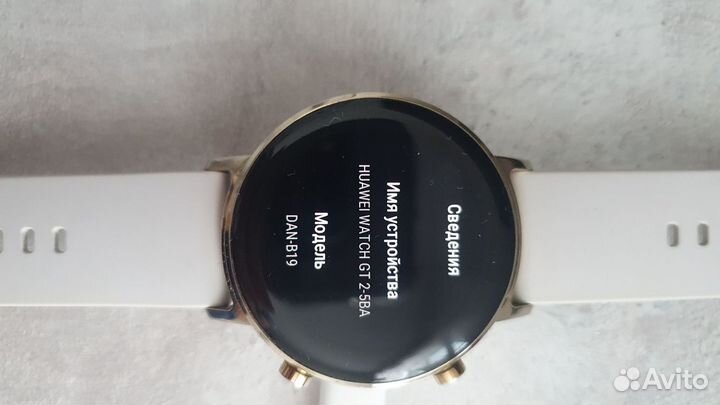 SMART часы huawei watch gt 2