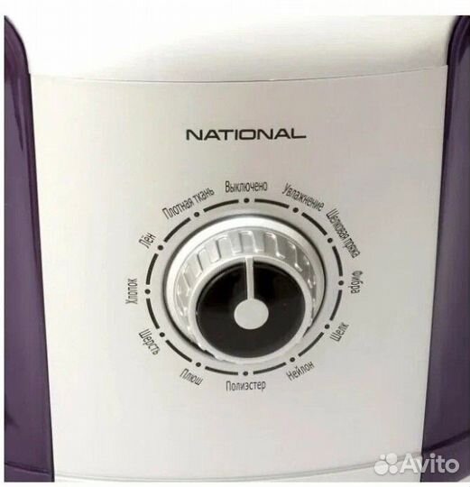 Отпариватель national NB-S20104