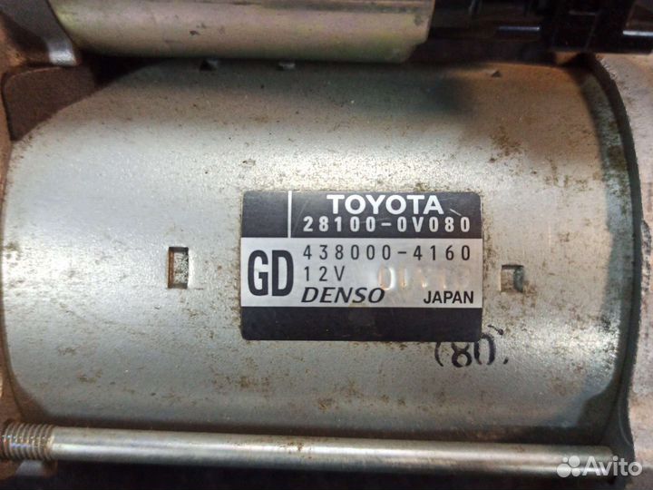Стартер Toyota camry v70