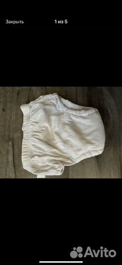 Трусики приучающие к горшку